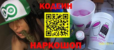 мет Белорецк