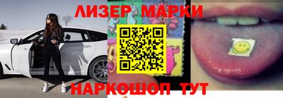мет Белорецк