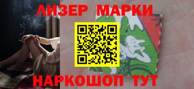мет Белорецк