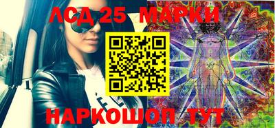 мет Белорецк