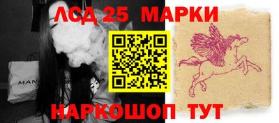 мет Белорецк