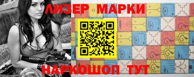 мет Белорецк