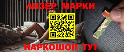 мет Белорецк