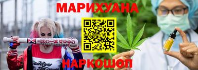 амфетамин Белореченск