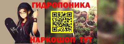 амфетамин Белореченск