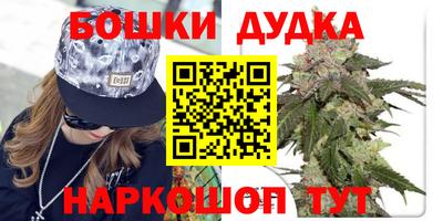 амфетамин Белореченск