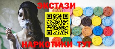 мет Белорецк