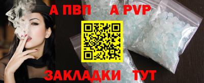амфетамин Белореченск