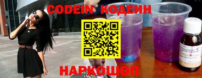 мет Белорецк